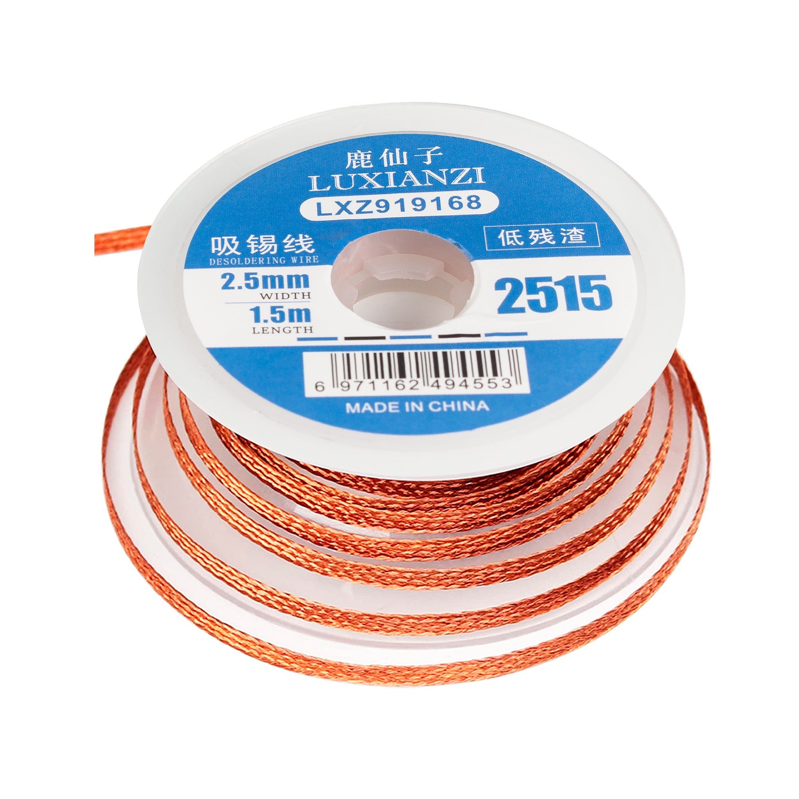 Solder Wick Braid 0.1'' Width 5.9'' Length With Flux NoClean Electron